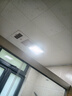 松下（Panasonic）智能浴霸   风暖浴霸 暖风照明排气一体集成300x600 FV-RB20VL1-W 实拍图