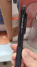 晨光（M&G）文具热可擦中性笔 经典按动子弹头黑色水笔0.5mm 小学生用热敏摩擦签字笔 10支/盒AKPH3204A 实拍图