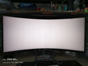 SANC盛色40英寸带鱼屏5K180Hz双模2K360Hz显示器HVA硬件低蓝光Type-C 90W充电 升降电竞电脑屏幕S009 实拍图