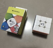 GAN旗下swift 3X3 cube三阶磁力魔方早教启蒙顺滑益智玩具初学者礼物 实拍图