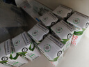 蒙牛纯牛奶钻包200ml*24盒 电商定制 实拍图