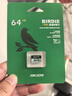 海康威视（HIKVISION）64GB TF（MicroSD）内存卡高速存储卡U3 C10 A1 4K视频监控摄像头/行车记录仪专用存储内存卡 实拍图