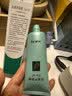 完美芦荟胶40g*2补水保湿乳修护面霜改善毛孔粗糙祛痘晒后修护不刺激 实拍图