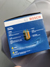 博世（BOSCH）机油滤芯滤清器0047现代ix35索纳塔伊兰特名图途胜起亚K5K4K3智跑 实拍图
