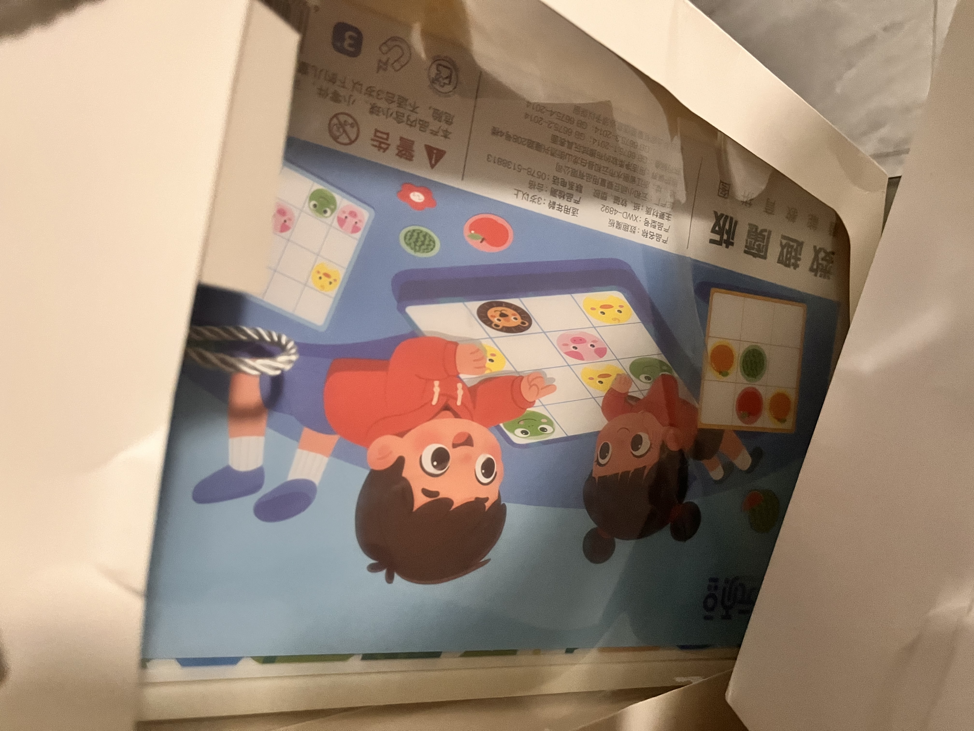 小顽豆拼拼乐七巧板益智力开发玩具3到6岁男孩女孩宝宝幼儿园早教礼物 实拍图