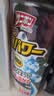 小林制药（KOBAYASHI）管道疏通剂泡沫装400ml*2瓶下水道地漏去污除臭排水管清道夫 实拍图