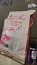 奥丁（ODIN）猫粮 鲜肉美毛 幼猫成猫美短英短蓝猫暹罗猫 鱼肉味天然猫粮2kg 实拍图