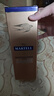 马爹利（Martell） 鼎盛 VSOP 干邑白兰地 洋酒   送礼 700ml 实拍图