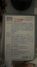 力魔（LIQUI MOLY）德国原装进口 顶技6200机油 0W-20 C5 4L 汽车用品 实拍图