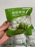 玉樟（YUZHANG）樟脑丸天然纯樟脑球衣柜驱虫防霉香包衣服防潮除虫除味家用蟑螂丸 3包共300克 约54小包/108粒 实拍图