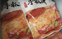 正新鸡蛋灌饼家庭装速食面点早餐卷饼半成品儿童手抓饼煎饼冷冻食材 鸡蛋灌饼90g*20片 家庭装 实拍图