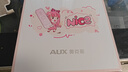 奥克斯（AUX）【价保618】脱毛仪蓝宝石冰点激光全身脸部腋下私处家用剃毛器送女友老婆礼物1208 实拍图