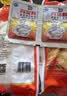 白燕（BAIYAN）【白燕工厂直供】面包粉 高筋面粉北美小麦面包机烤箱专用 面包专用粉1kg×2包 实拍图