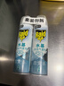 雷达（Raid）杀虫剂喷雾550ml*2瓶水基无香型 植物友好 实拍图