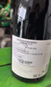 Burge Family Winemakers 堡歌家族酒庄 幸存者系列 澳大利亚巴罗萨产区干红葡萄酒 2016 西拉 实拍图