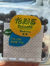 怡颗莓Driscoll's 云南蓝莓Jumbo大果18mm+12盒125g/盒新鲜水果礼盒 实拍图