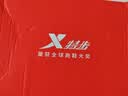 特步男鞋运动鞋男夏季网面鞋休闲鞋轻便舒适透气防滑跑步鞋男 黑金-022(网面) 41 实拍图
