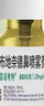 【原研进口】雷诺考特布地奈德鼻喷雾剂64μg*120喷过敏性鼻炎喷剂专用药非氯雷他定西替利嗪吸入混悬液儿童 实拍图