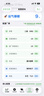 Apple/苹果【点击“立即领取”享补贴】iPhone 17 Pro 256GB 星宇橙色 支持移动联通电信5G双卡双待手机 实拍图