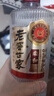 泸州老窖 世家柔和 浓香型白酒 52度 500ml*6瓶整箱 纯粮婚宴酒 包含礼袋 实拍图