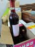 长城玫瑰红甜红葡萄酒 750ml*6瓶整箱装红酒热门商品 实拍图