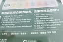 书虫升级版一级1 初一初二 牛津英汉双语读物（套装共11册 附扫码音频、习题答案、读后测评）绿野仙踪 阿拉丁和神灯 猴爪 象人 晒单实拍图