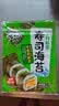 十月稻田 寿司海苔 25g（约10片）大片不碎 紫菜包饭 寿司卷食材 送竹帘 实拍图