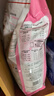 皇家幼猫猫粮 幼猫奶糕 K36 通用粮 4-12月 2KG 实拍图