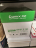 齐心（COMIX）绿尚典A4打印纸 80g 500张*5包 双面丝滑畅打a4复印纸 办公传真学生绘图 整箱2500张【热销爆款】 实拍图