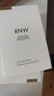 如薇（RNW）双重净润去黑头鼻贴膜2盒套装导出精华液猪鼻草莓鼻粉刺收缩毛孔 实拍图