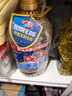 多力葵花籽油4L  一级物理压榨 零反式脂肪酸端午送礼 团购送礼 实拍图