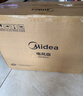 美的（Midea）【飓风节能】七叶柔风立式电风扇/家用轻音落地扇/台式小型风扇/大风力遥控定时摇头风扇 SAH35BSJ 实拍图