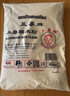 三象水磨糯米粉500g*5包 汤圆粉雪媚娘冰皮月饼糍粑原料泰国进口 实拍图