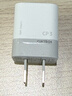 CUKTECH酷态科苹果17充电器40W适用iPhone17e/16/15ProMax/ipadAir/MacBookNeo氮化镓Type-C快充头 实拍图