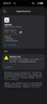 Apple/苹果 Pencil Pro 磁吸触控笔手写笔苹果笔电容笔书写绘画iPad笔 适用于iPad Pro/Air/mini机型 实拍图