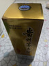 茅台2021年 飞天 酱香型白酒 53度 500ml 单瓶装 礼赠宴请 实拍图