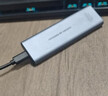 海康威视（HIKVISION）M.2 NVMe/SATA双协议移动硬盘盒合金Type-C3.2接口SSD固态硬盘外置盒适用笔记本电脑手机M2盒子 实拍图