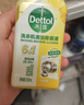 好来(原黑人)超白竹炭深洁牙膏温和清新去牙渍亮白含氟190g新旧包装 实拍图