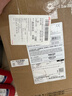华为UPS2000-A-1KTTS在线式UPS不间断电源1000VA/800W 企业稳压续航应急备用 塔式标机 内置蓄电池 实拍图