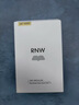 如薇（RNW）去黑头鼻贴膜5组10片免撕拉面膜导出精华液粉刺草莓鼻收缩毛孔 实拍图