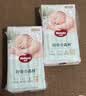 好奇（Huggies）小森林湿巾20抽3包加大加厚婴童手口适用植物纤维去油污消毒便携 实拍图
