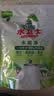 水卫士水垢清除剂食品级柠檬酸除垢剂饮水机电热水壶清洁剂200g 实拍图