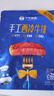 小牛凯西国产原肉整切调理西冷菲力眼肉牛排含酱包1.5kg/10片牛肉牛扒早餐 实拍图