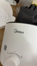 美的（Midea）电煮锅 宿舍小电锅 电蒸锅 学生寝室一体泡面小火锅电煮锅 多功能锅 电热锅 XZE1613 配蒸笼 1.7L 实拍图