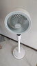 艾美特（AIRMATE）【天鹅MAX】空气循环扇直流变频家用大风力电风扇卧室轻音一级能效负离子净化语音落地扇 SRDI151 实拍图