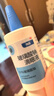 【原研进口】海露玻璃酸钠滴眼液 缓解眼疲劳干眼症眼痒眼药水人工泪液不含防腐剂隐形直接滴10ml*2盒 实拍图