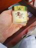 儒意（RUYI）黄芪霜80g老国货提亮改善暗沉抗皱紧致补水保湿面霜男女士护肤品 实拍图