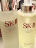SK-II神仙水精华液330ml礼盒sk2补水保湿护肤品套装化妆全套生日礼物女 实拍图