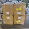 小质价保618养生壶1.5L全玻璃花茶壶0胶水0金属恒温煮茶器办公室热牛奶神器保温壶家用烧水壶电热水壶 实拍图