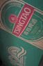 青岛啤酒（TsingTao）经典550ml*18罐+精酿白啤500ml*3罐 整箱装 618超市热卖 实拍图